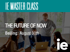 IEѧԺʦΣThe Future of NOW - (8/30)