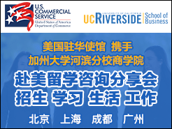 ݴѧӱУ UCR ѧԺ - (10/24) Ϻ(10/27) ɶ(10/31) (11/03)